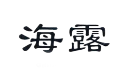 海露Logo