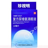珍视明复方尿维氨滴眼液