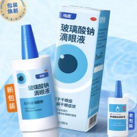 海露玻璃酸钠滴眼液