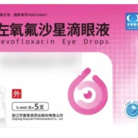 莎普爱思左氧氟沙星滴眼液